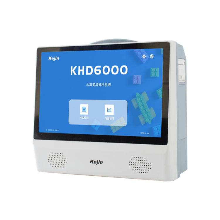 科進(jìn)Kejin 心率變異分析儀KHD6000 精神壓力分析